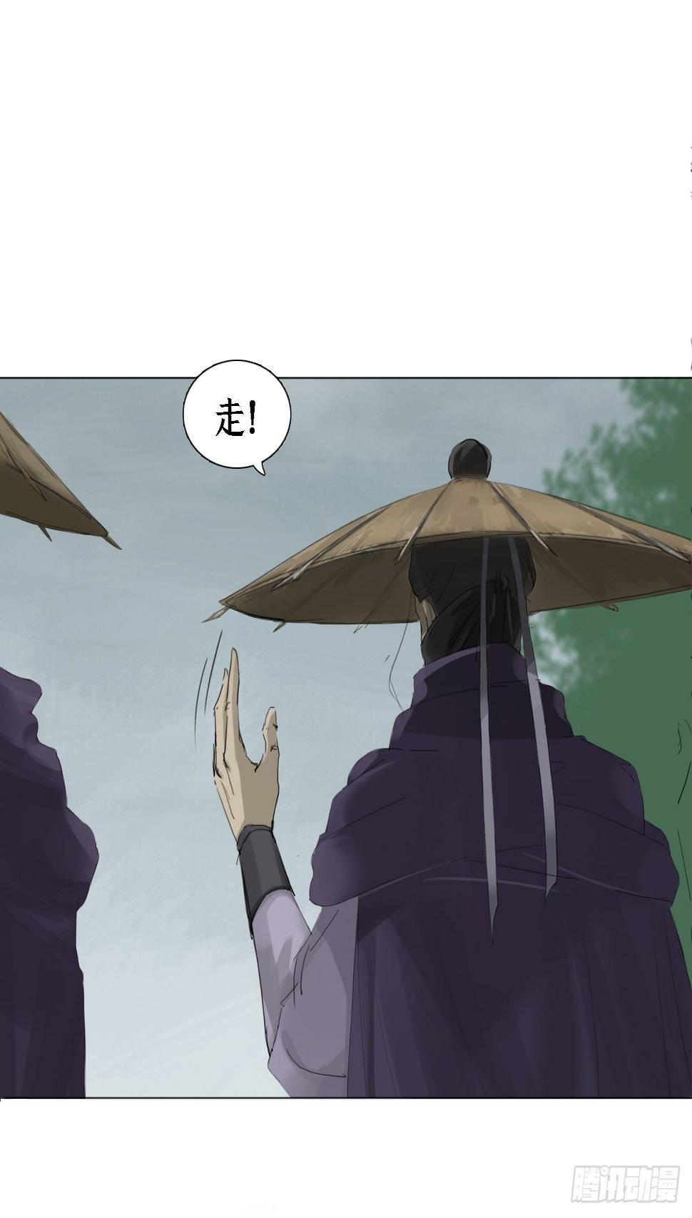 第三话 谈话6