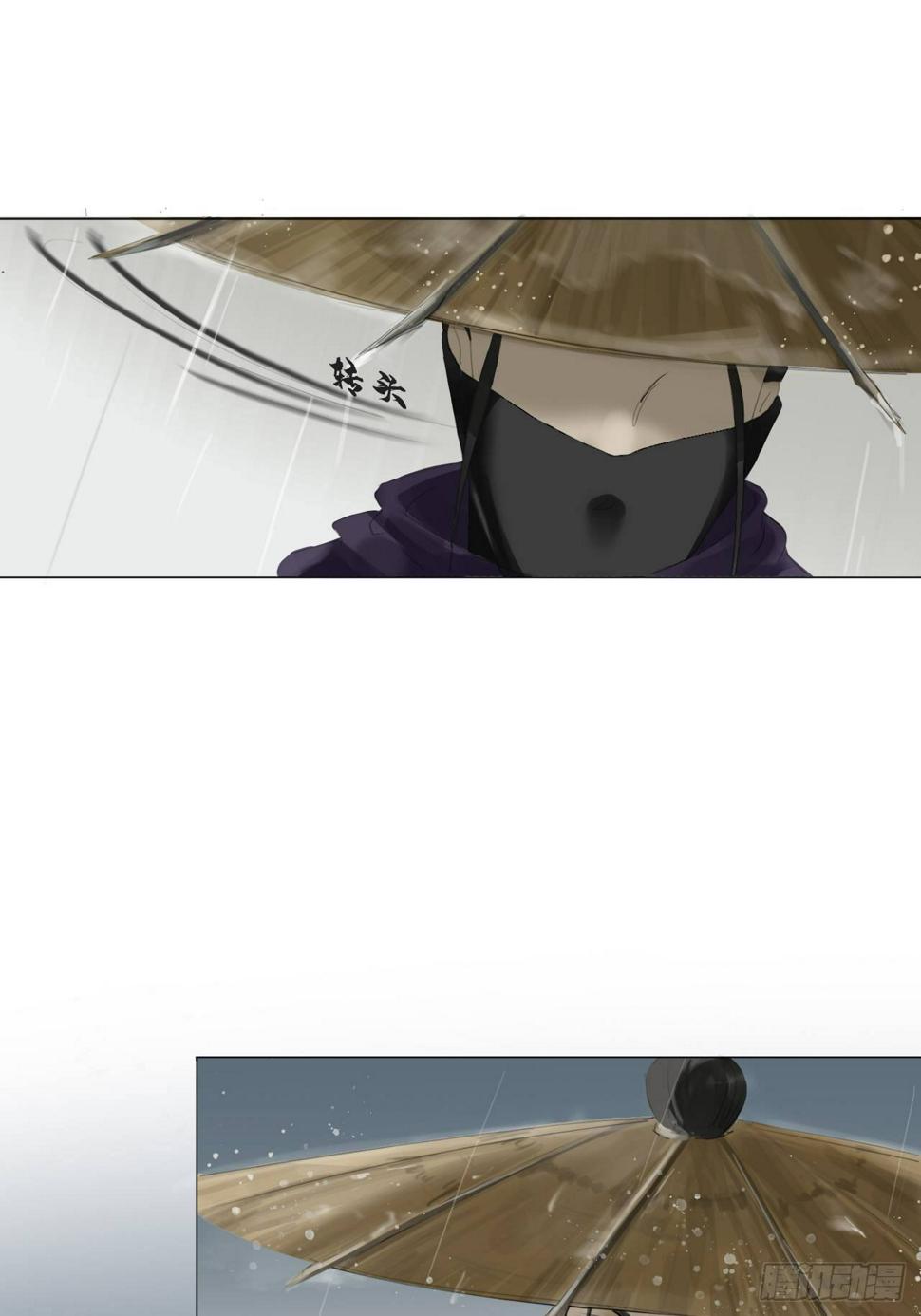第四话 设计9