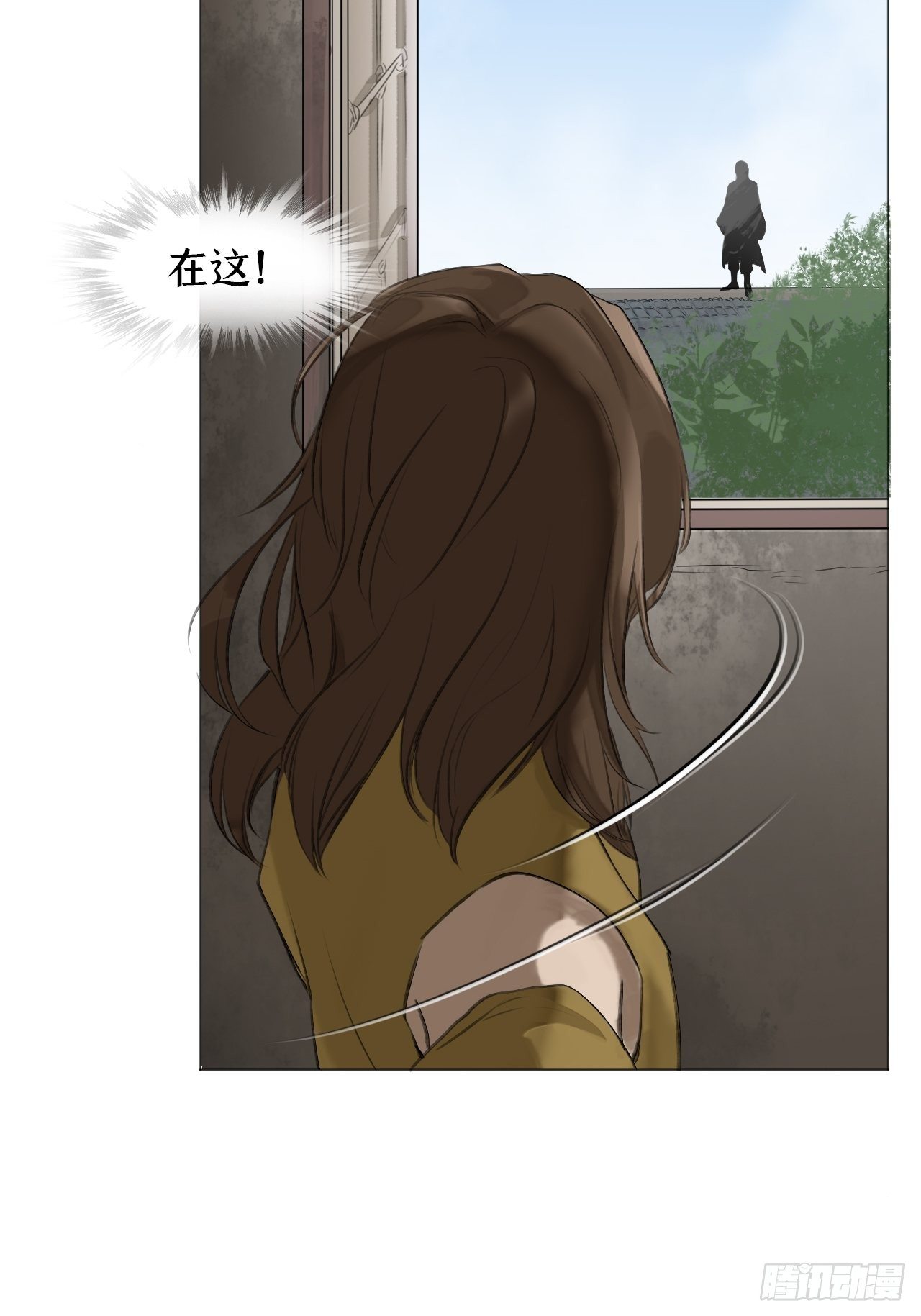 第十五话 展露16