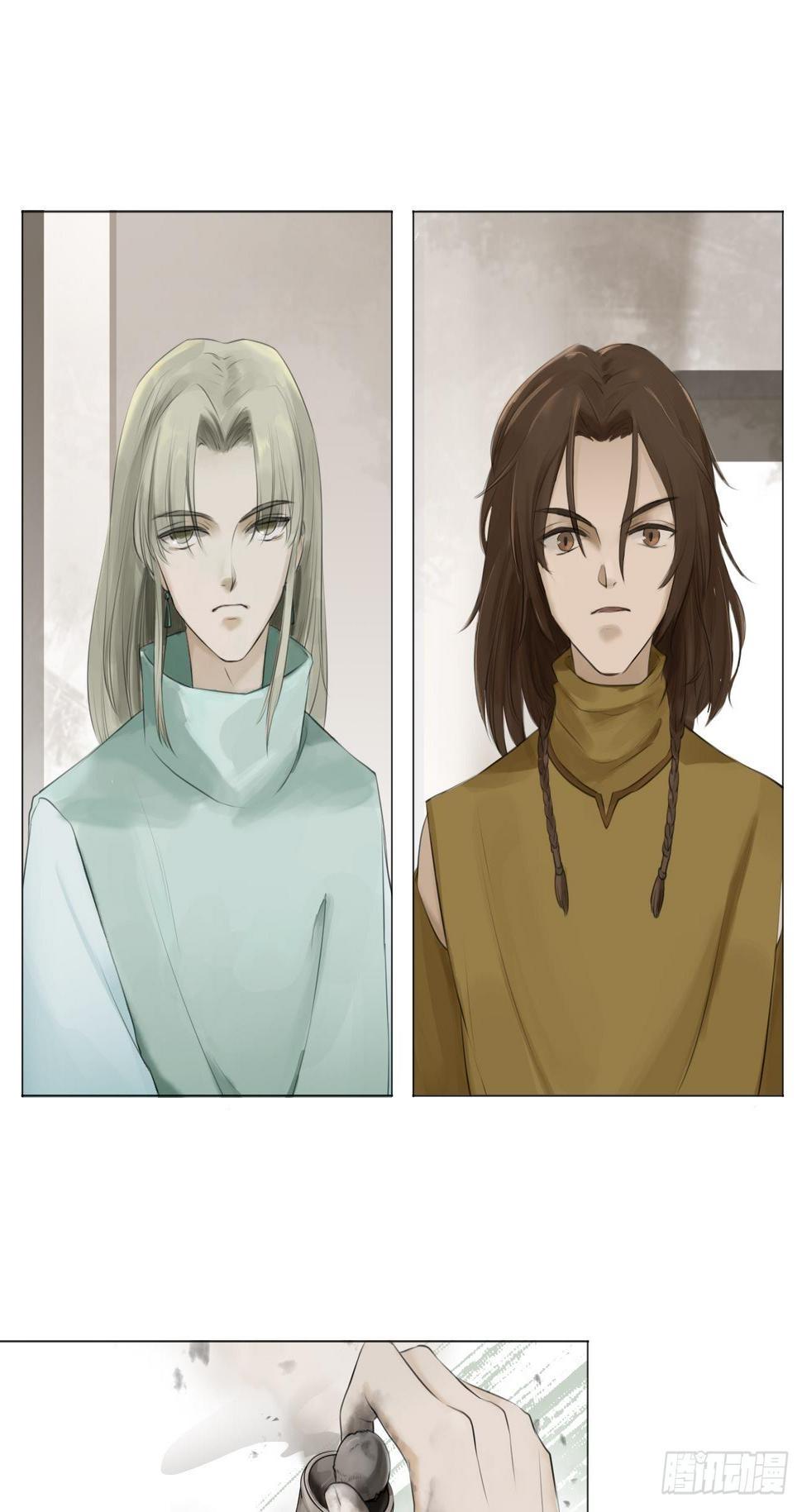 第十三话 秦年15