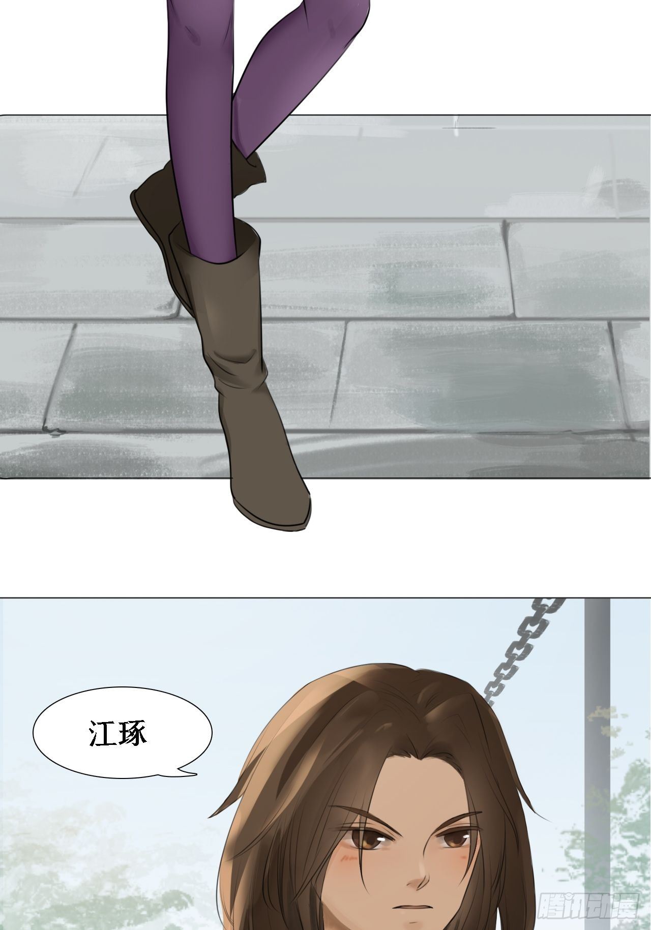 第十二话 陨殿7