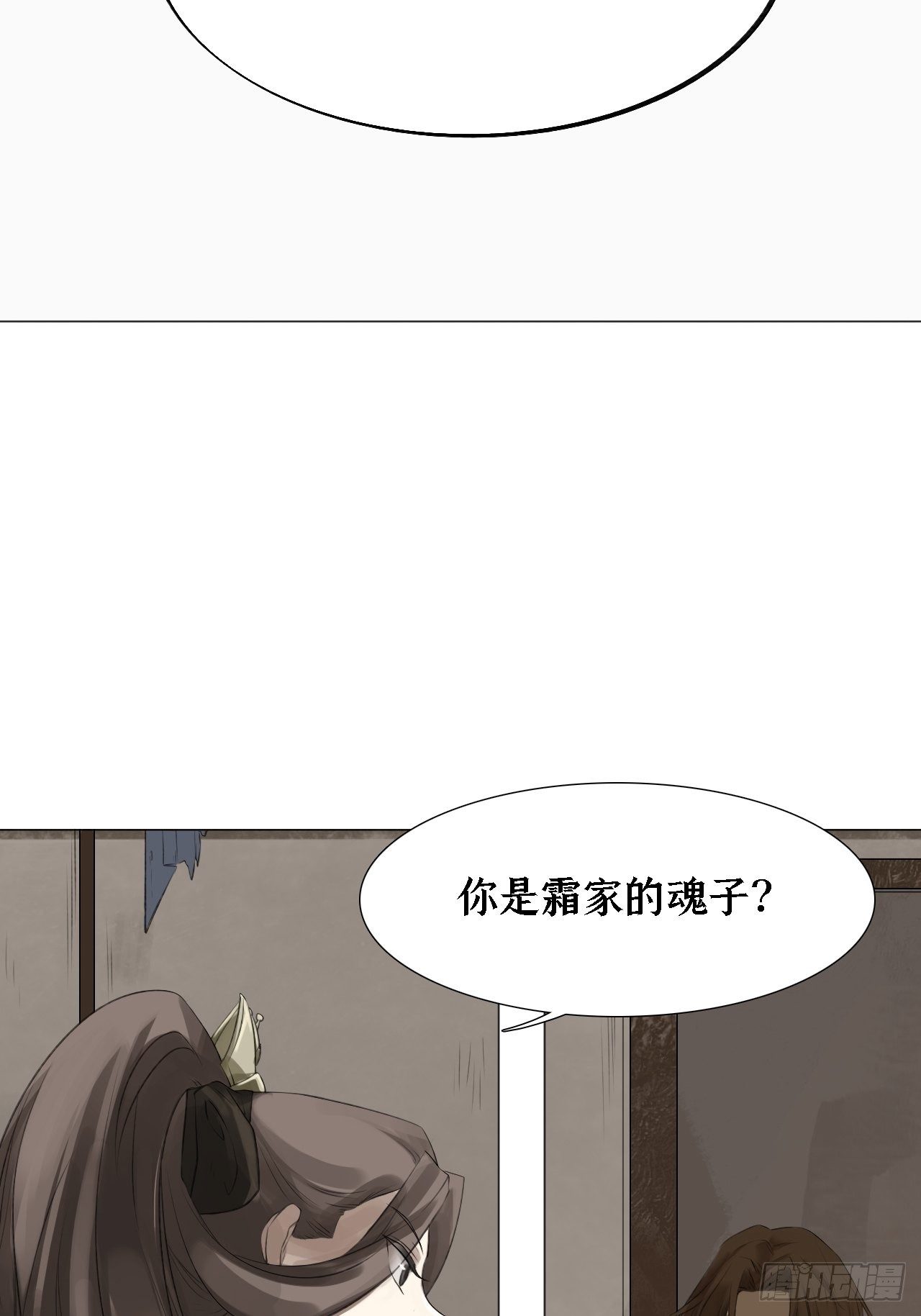 第十七话 普夏20