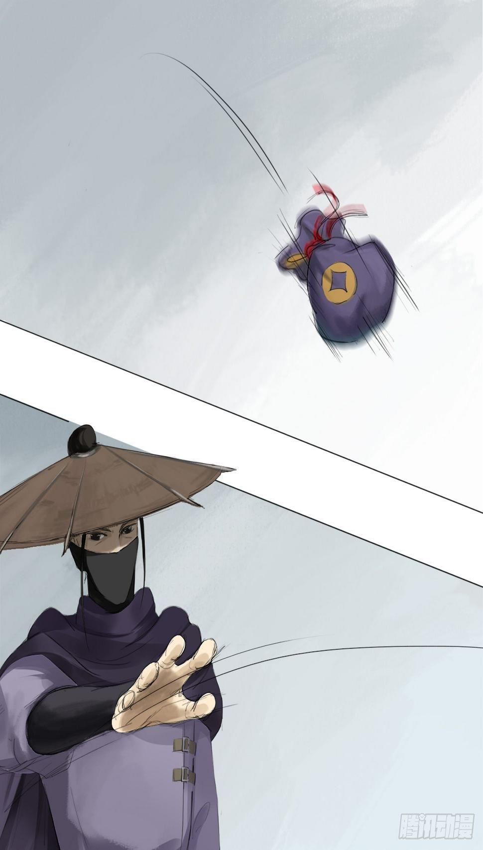 第三话 谈话4