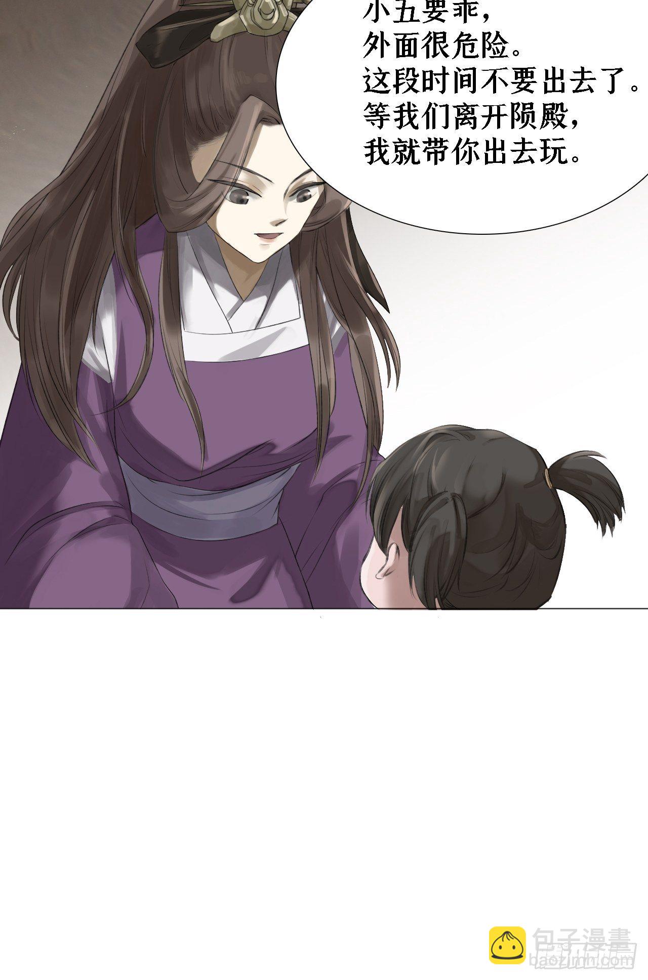 第十七话 普夏17
