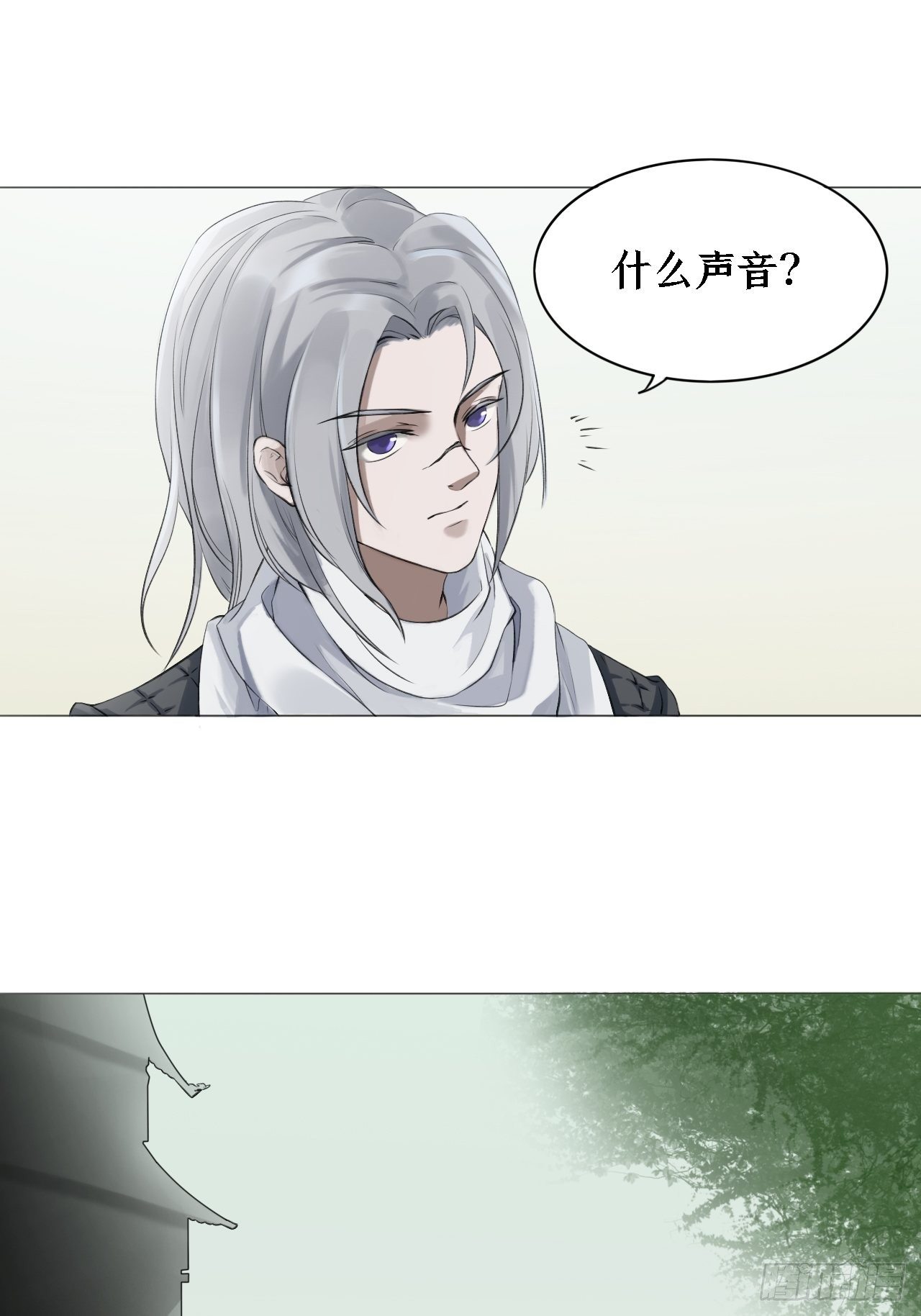 第十八话 乐山南16