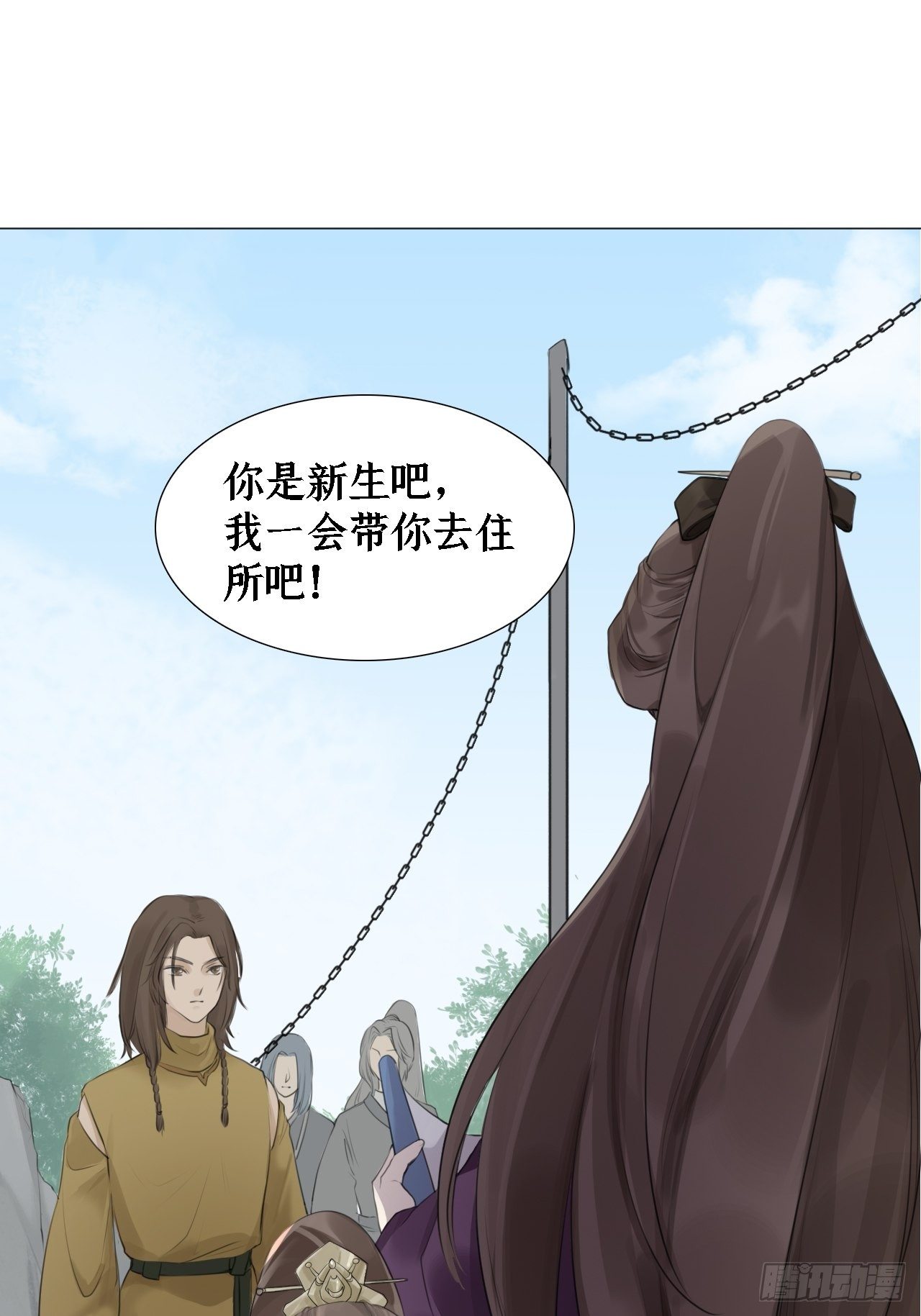 第十二话 陨殿5