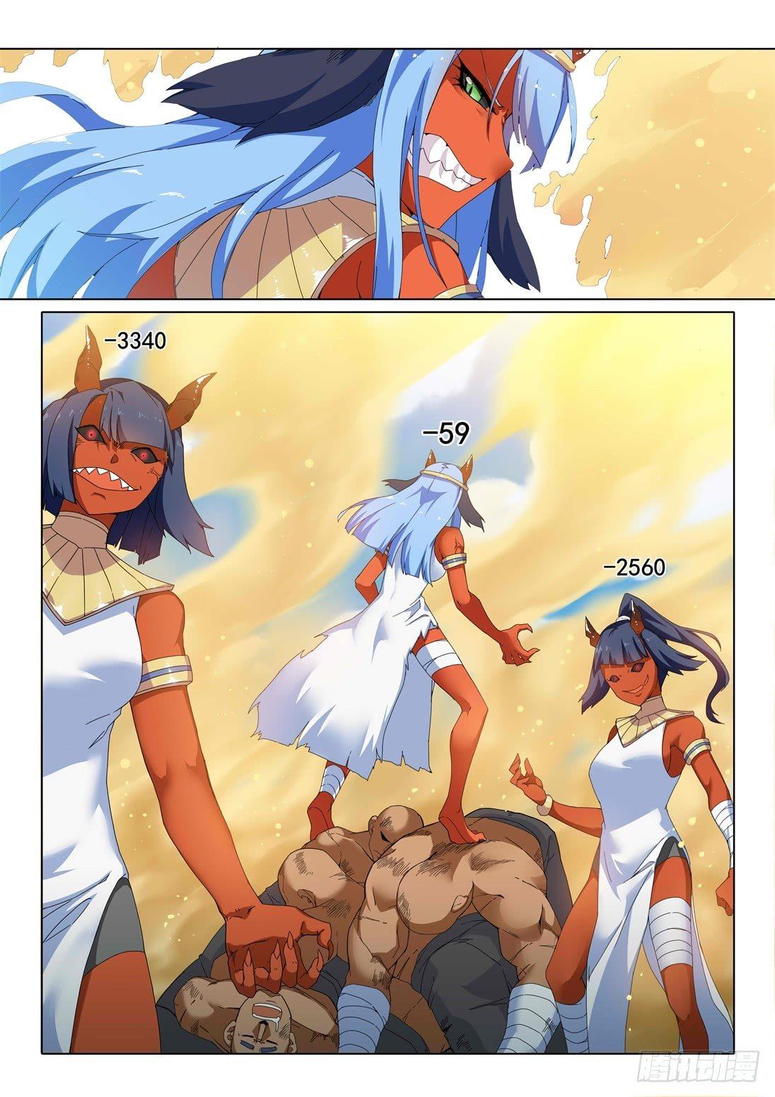 第七话：红色恶魔！2