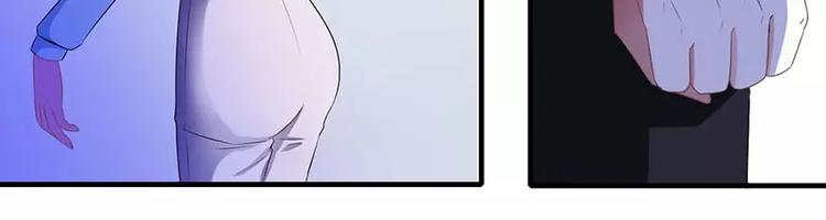 第20话 终于离婚！25