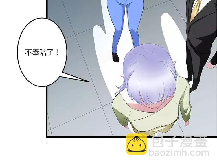 第28话 摔相机21