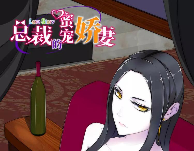 第14话 秘密送走？！0