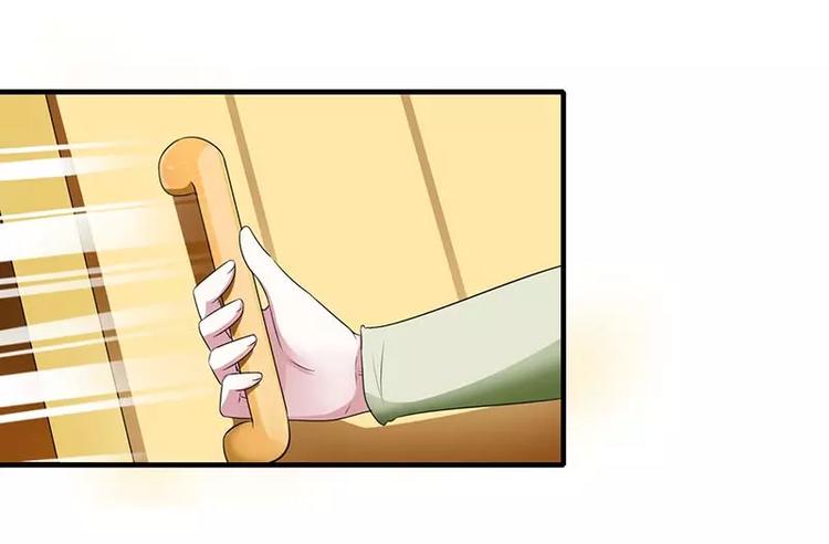 第30话 被姐妹算计49