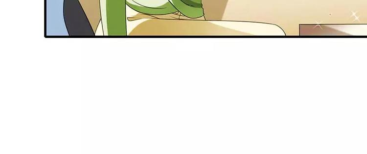 第30话 被姐妹算计3