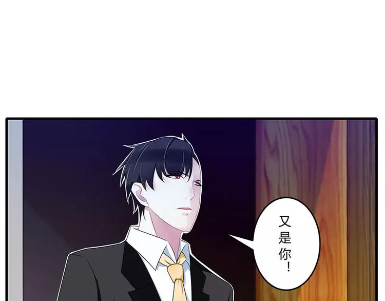 第28话 摔相机2