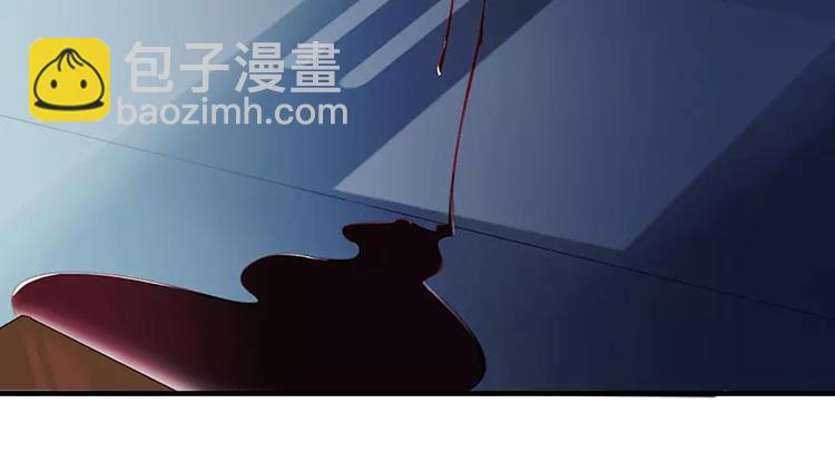 第15话 又见故人？44