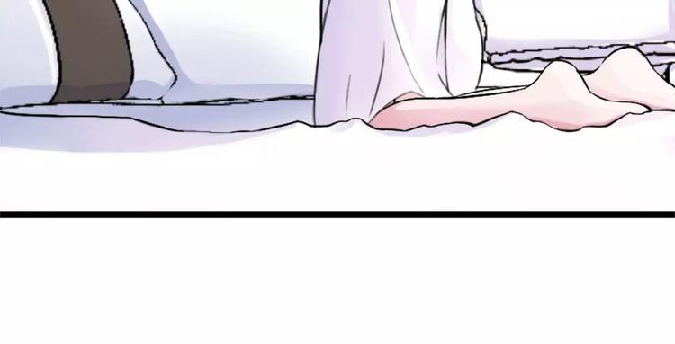 第5话 你俩赶紧完婚！51