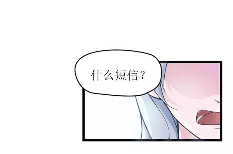 第5话 你俩赶紧完婚！4