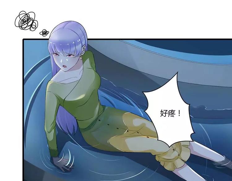 第33话 戏水36