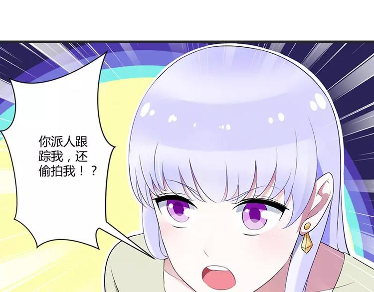 第28话 摔相机55