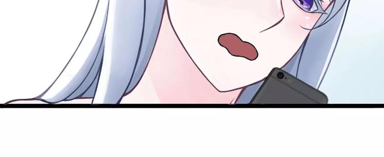 第5话 你俩赶紧完婚！15