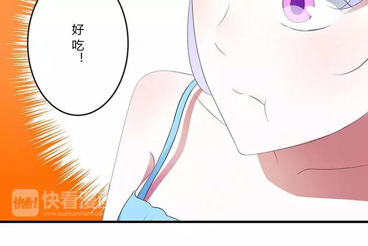 第22话 你能躲到哪25