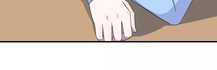 第19话 真是阴魂不散8