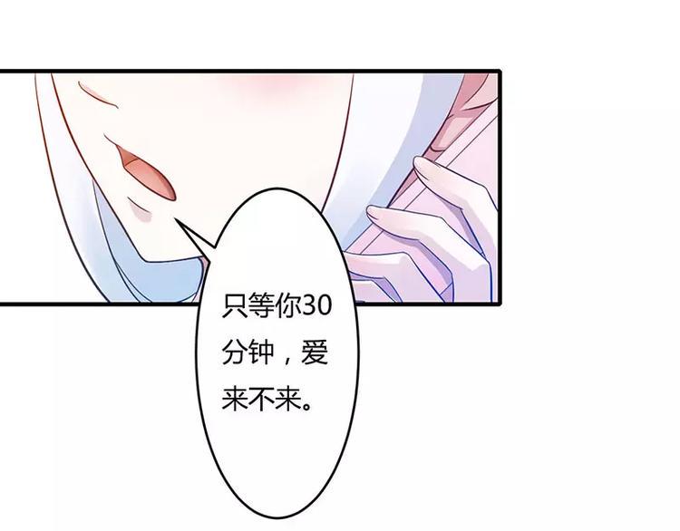 第13话 我早就在地狱里了7