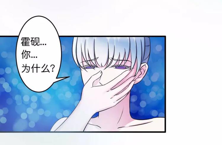 第10话 去死吧42