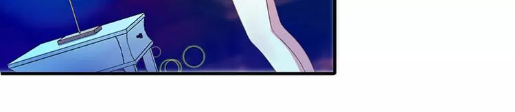第17话 该拿你怎么办呢？26