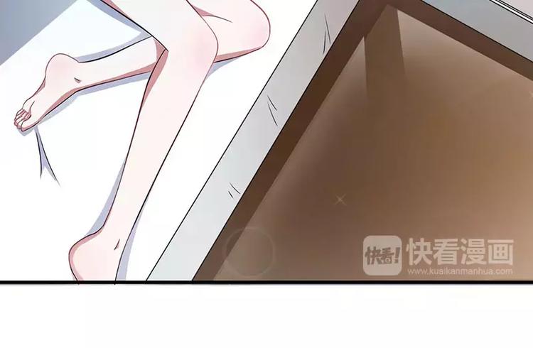 第14话 秘密送走？！42