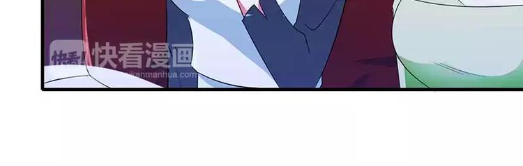 第30话 被姐妹算计8