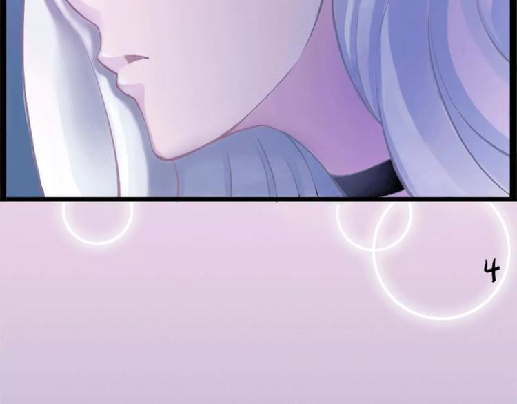 第2话 一夜孽情5