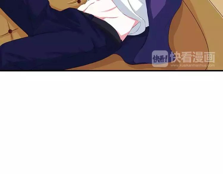 第35话 别人行为什么我不行17