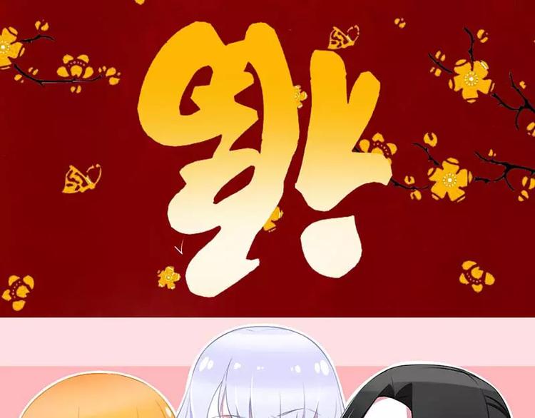 第31话 救星0