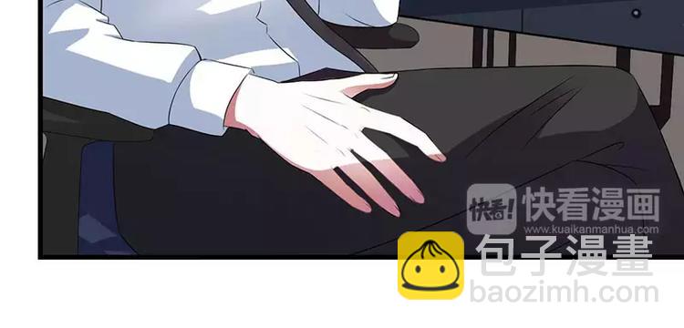 第23话 旧情难了24