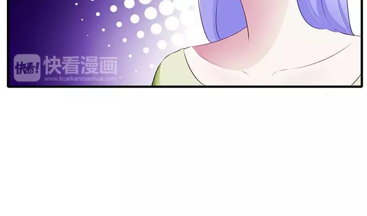 第27话 突如其来的陷害42