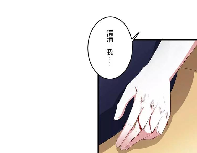 第35话 别人行为什么我不行21
