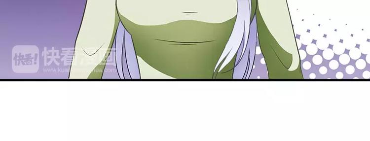 第26话 霍伯母的要求47