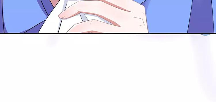 第16话 好久不见43