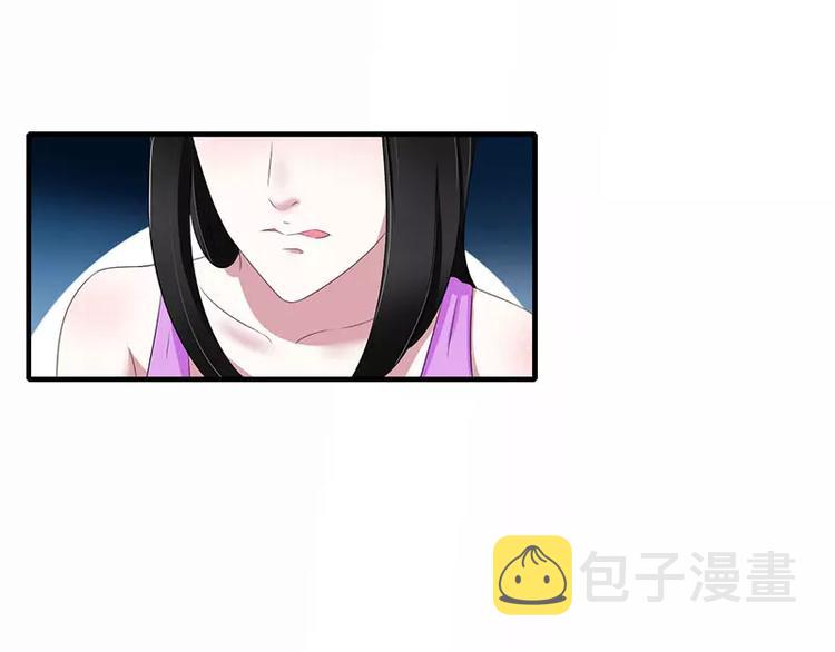 第33话 戏水12