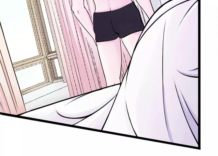 第5话 你俩赶紧完婚！29