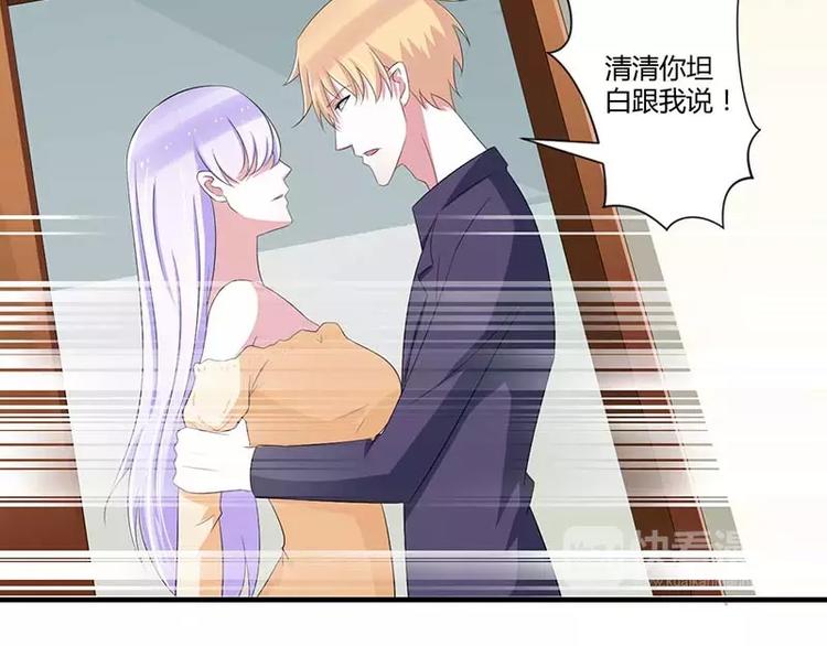 第35话 别人行为什么我不行35