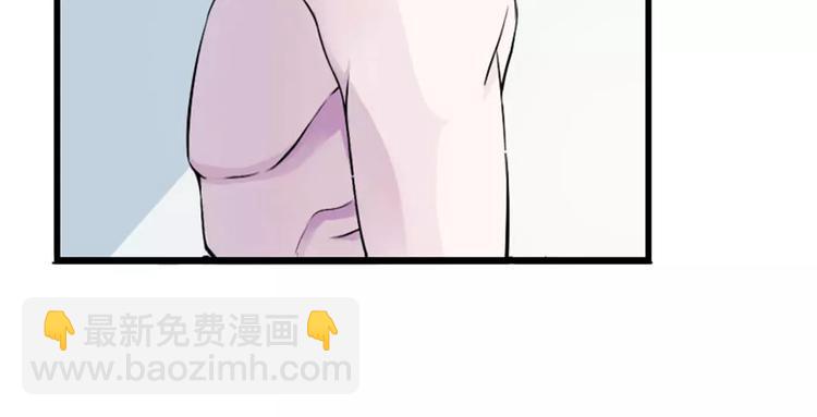 第4话 你想怎样？29