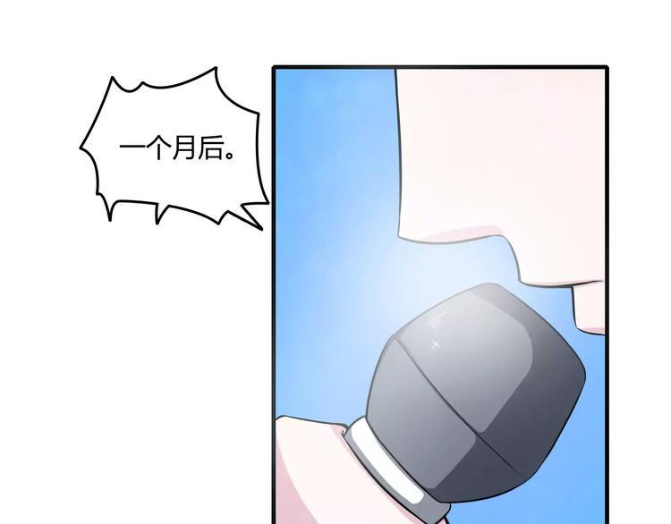 第11话 哗众取宠36