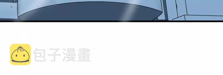 第8话 交出视频42
