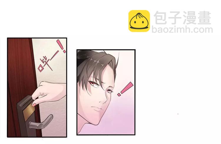 第2话 一夜孽情28