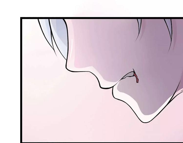 第5话 你俩赶紧完婚！21