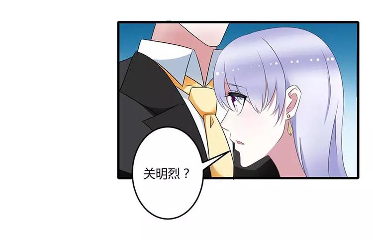 第31话 救星25