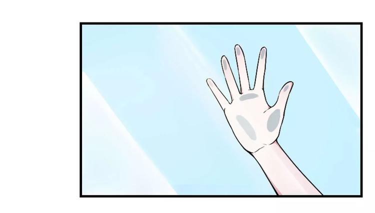 第6话 嫁给我好不好？5