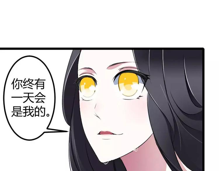 第24话 爱情岂能将就10