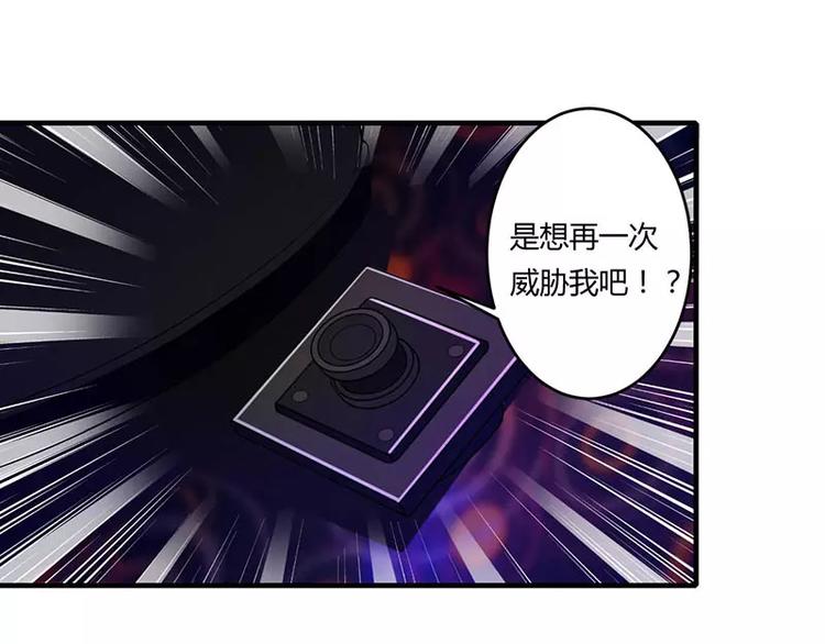 第18话 塑料姐妹情11
